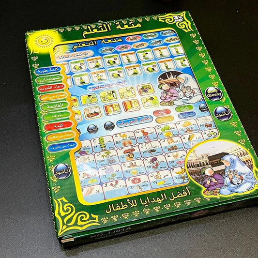 ARABIC ISLAMIC TABLET for kids